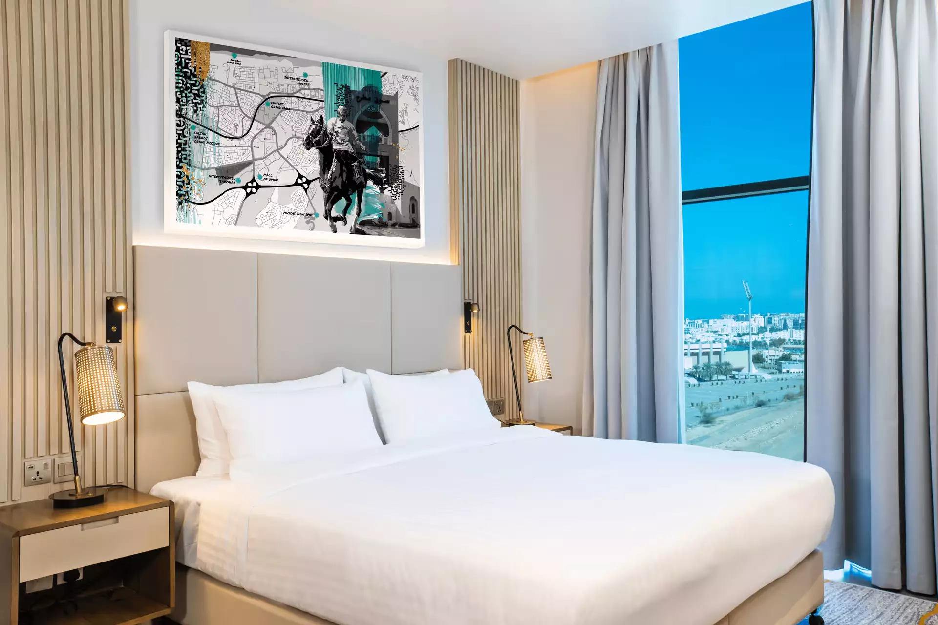 هتل اینترسیتی بوشر مسقط